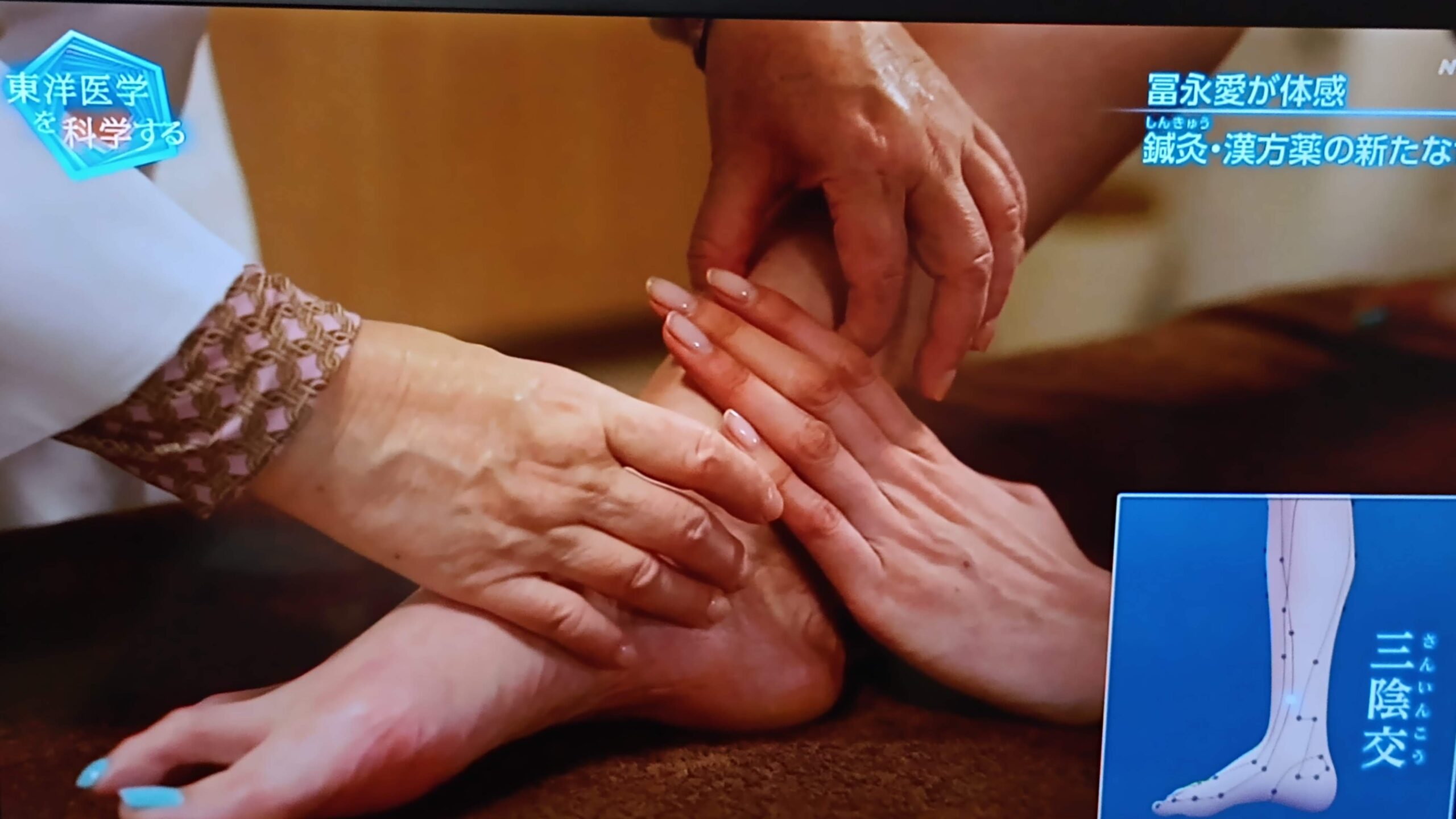 Thumbnail of post image 151