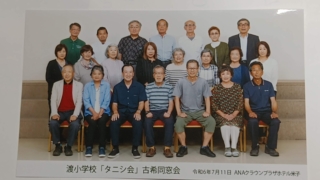 Thumbnail of post image 109