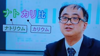 Thumbnail of post image 198