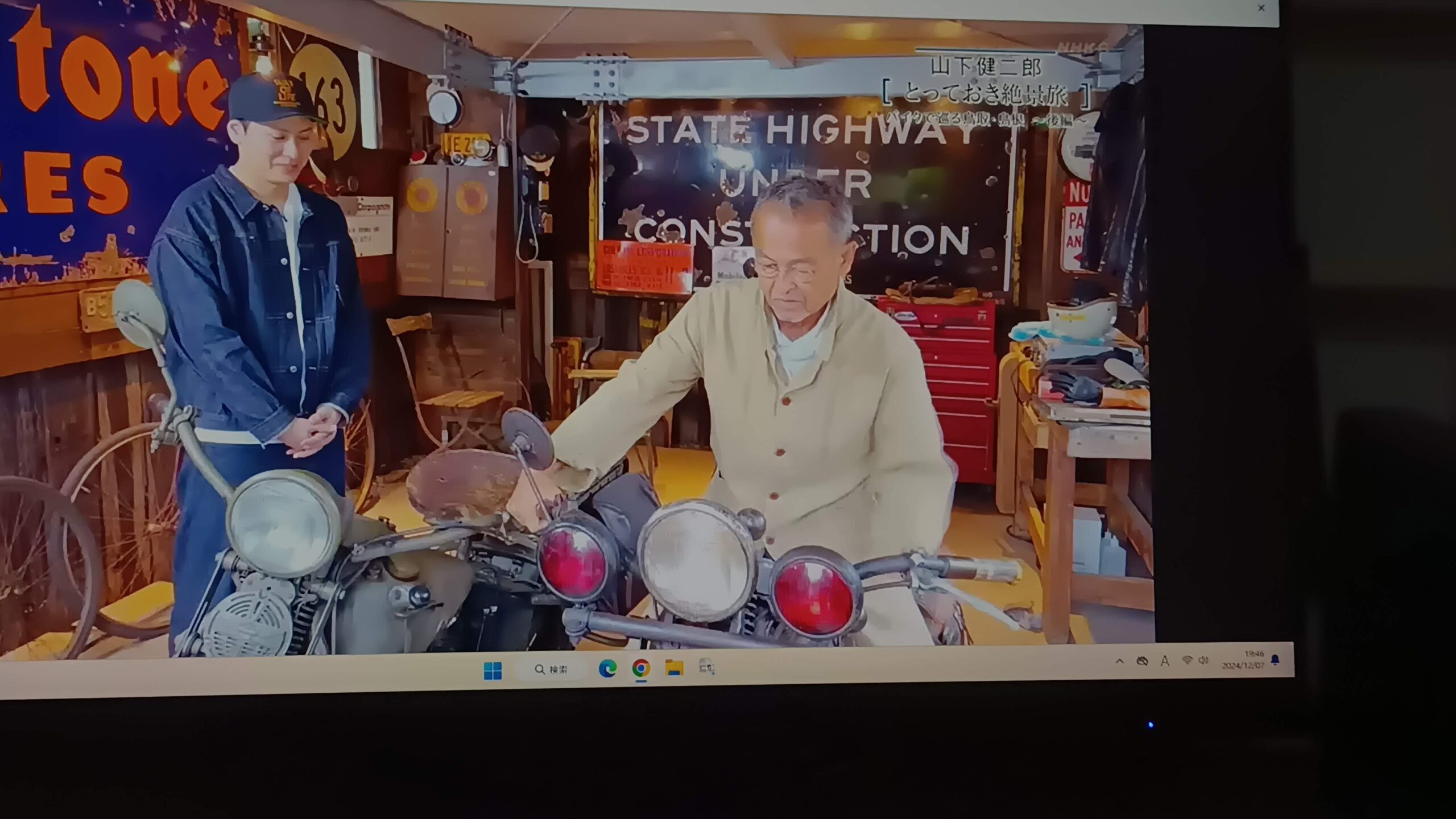 Thumbnail of post image 182