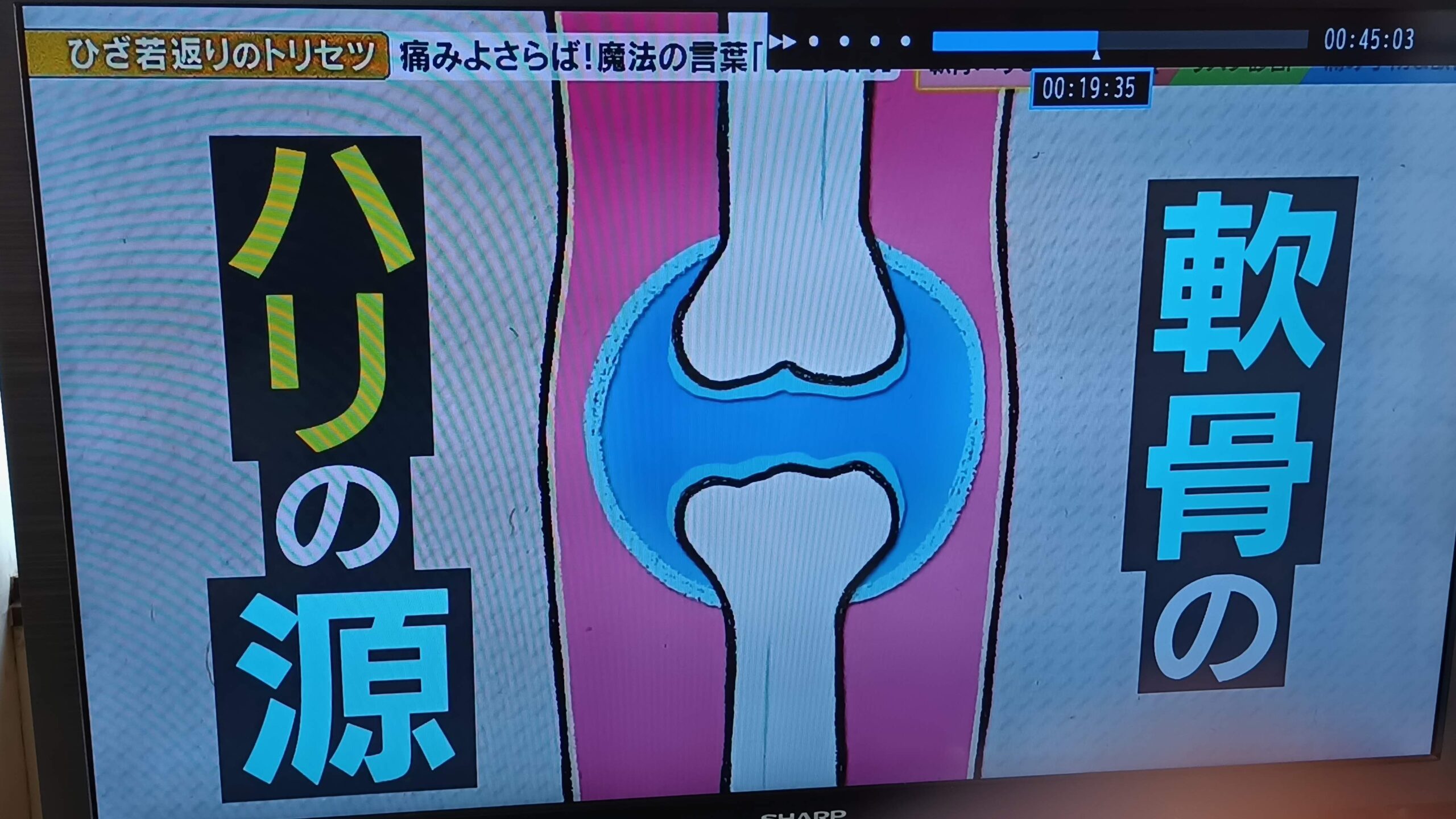 Thumbnail of post image 013