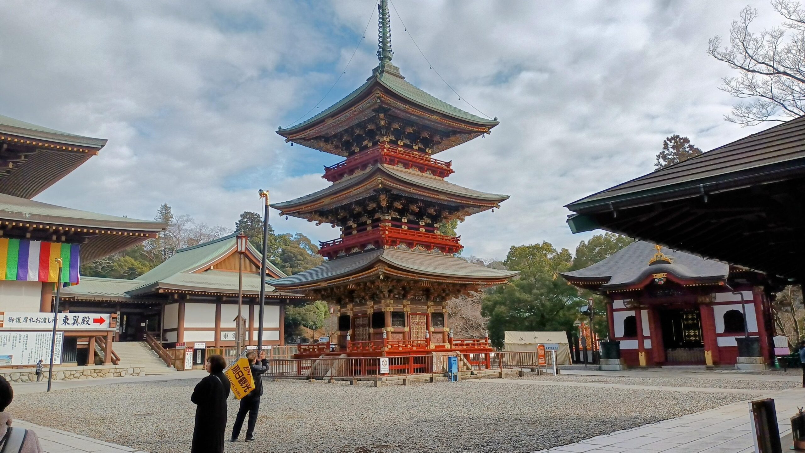 Thumbnail of post image 138