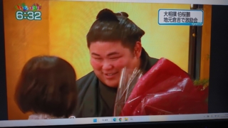 Thumbnail of post image 080