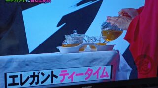 Thumbnail of post image 068