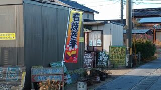 Thumbnail of post image 044