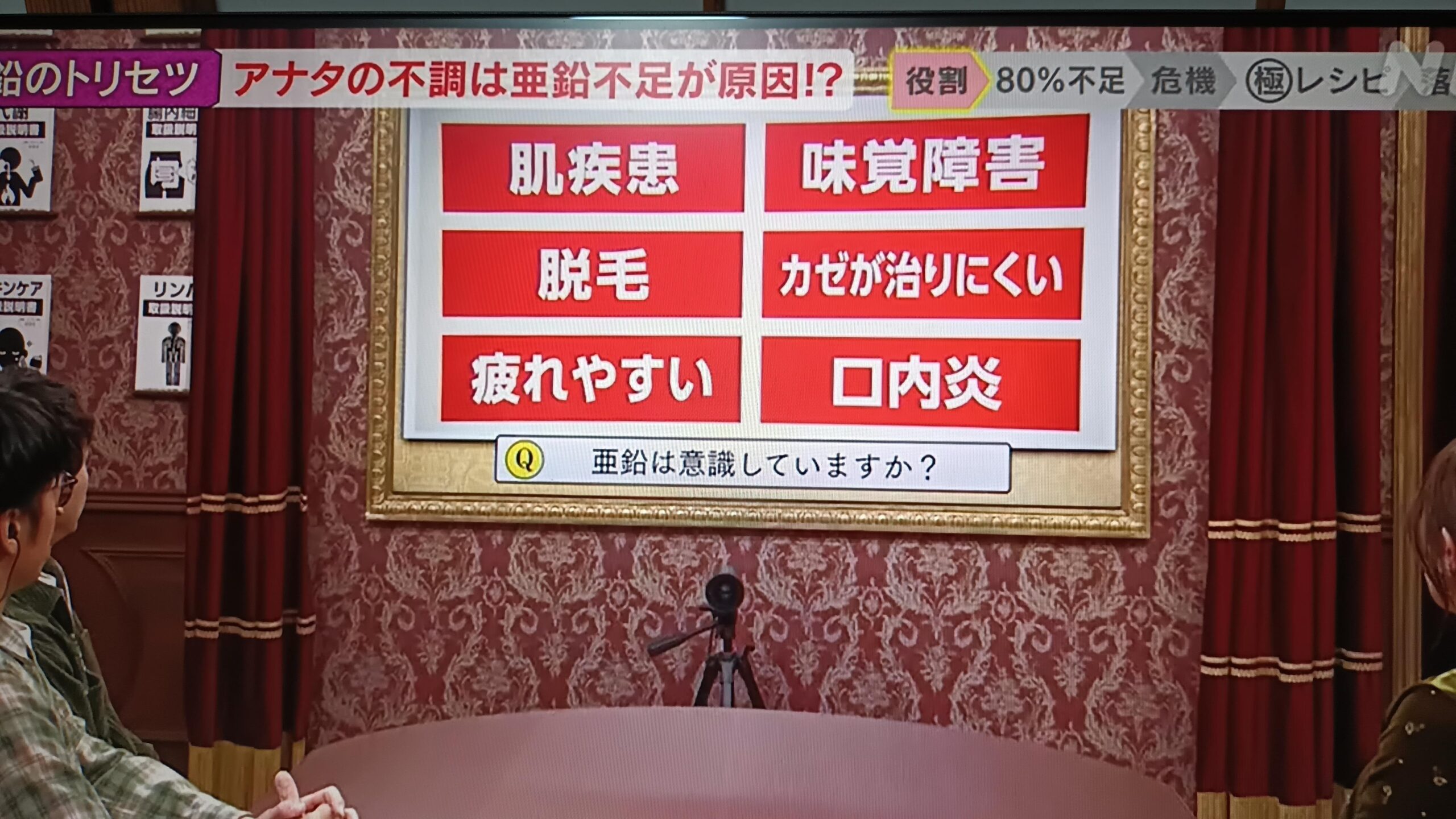 Thumbnail of post image 085