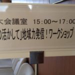 Thumbnail of related posts 148