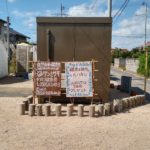 Thumbnail of related posts 165