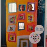 Thumbnail of related posts 014