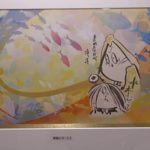 Thumbnail of related posts 134