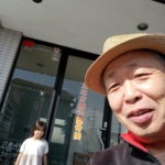 Thumbnail of related posts 076