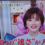 Thumbnail of related posts 166