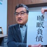 Thumbnail of related posts 078