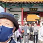 Thumbnail of related posts 039