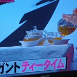 Thumbnail of related posts 092