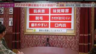 Thumbnail of post image 052